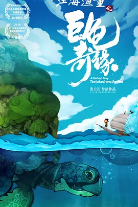 国产不卡在线