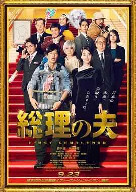 国产不卡在线